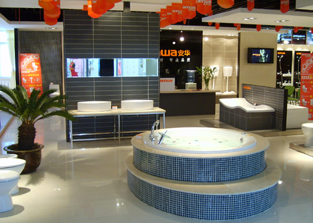 安華衛(wèi)浴專賣(mài)店裝修(500㎡)